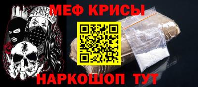 кокаин перу Аша