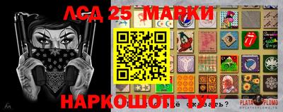 кокаин перу Аша