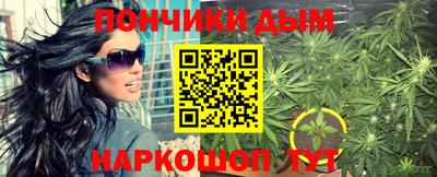 кокаин перу Аша