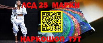 кокаин перу Аша