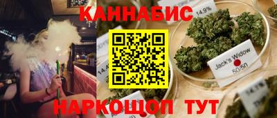 альфа пвп Ачхой-Мартан