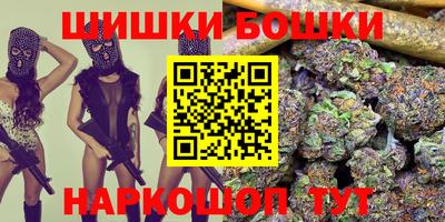 альфа пвп Ачхой-Мартан