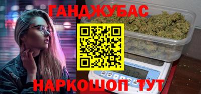 альфа пвп Ачхой-Мартан