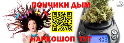 кокаин перу Аша