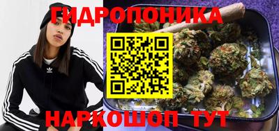кокаин перу Аша