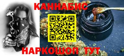 кокаин перу Аша