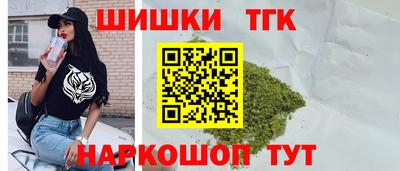 каннабис Баксан