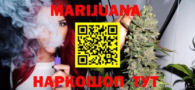 альфа пвп Ачхой-Мартан