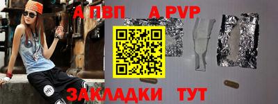 кокаин перу Аша