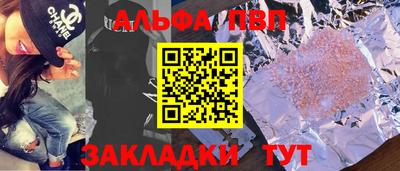 кокаин перу Аша