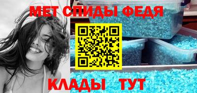 кокаин перу Аша