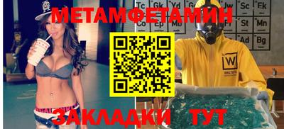 кокаин перу Аша