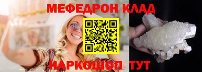 кокаин перу Аша
