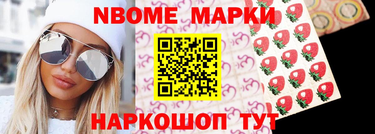 LSD-25 экстази ecstasy  Вход с VPN  LSD-25 экстази  Лсд 25 экстази ecstasy  Кимры 