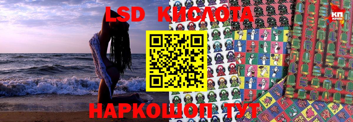 Марки N-bome  Наркотические марки 1500мкг  Вход с VPN  магазин    Кимры 