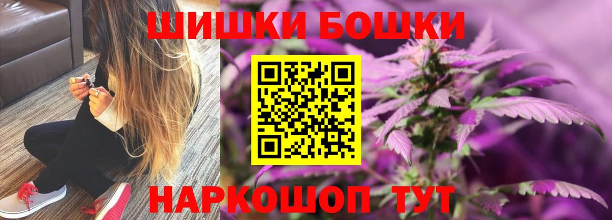 Марихуана тримм  Марихуана Ganja  Кимры  Вход с VPN 